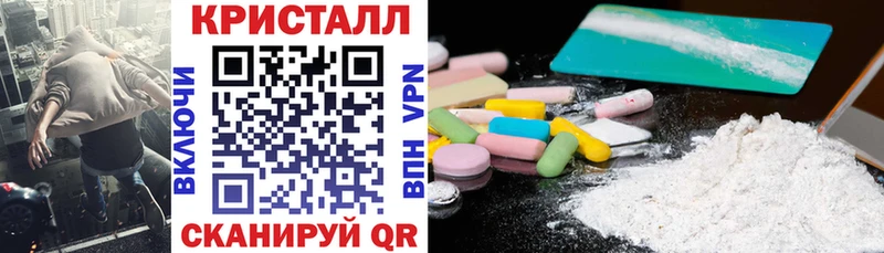 что такое наркотик  Владикавказ  АМФ Розовый 