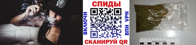 БУТИРАТ оксибутират  Владикавказ 