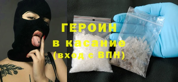 мефедрон VHQ Покачи