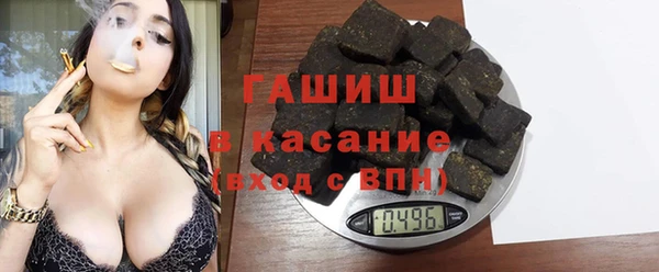 мефедрон VHQ Покачи