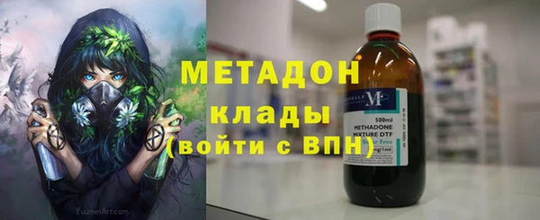 мефедрон VHQ Покачи