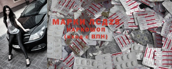 MDMA Premium VHQ Покровск