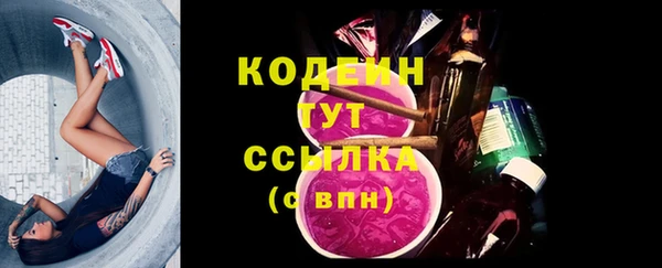 mdpv Покров