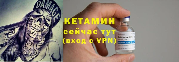 мефедрон VHQ Покачи