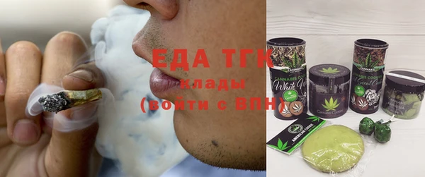 MDMA Premium VHQ Покровск