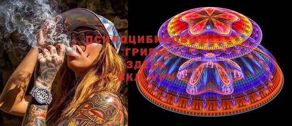 mdpv Покров