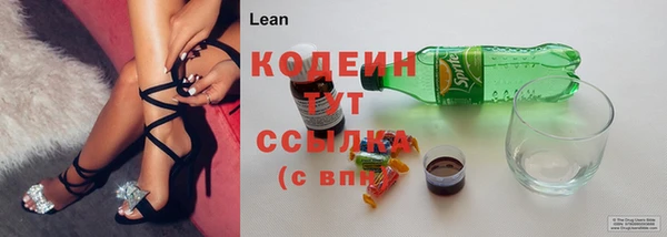 мефедрон VHQ Покачи