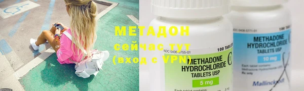 mdpv Покров