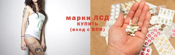 MDMA Premium VHQ Покровск