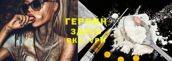 mdpv Покров