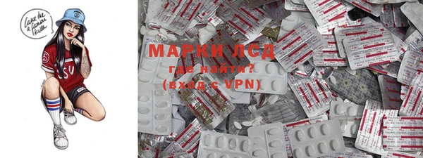 mdpv Покров