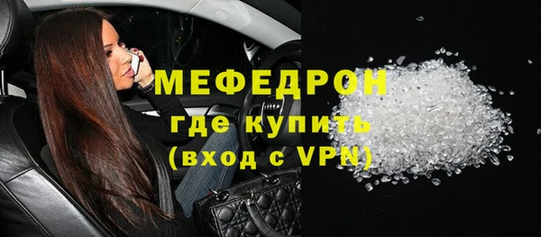 mdpv Покров
