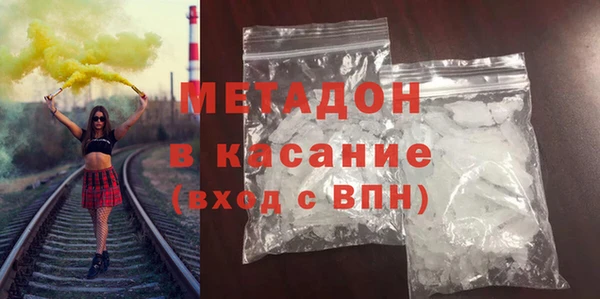 mdpv Покров