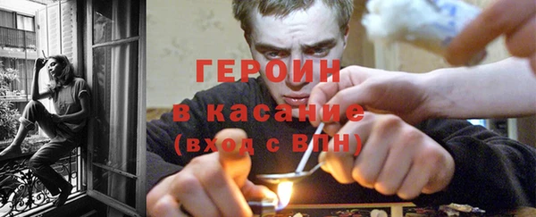 mdpv Покров