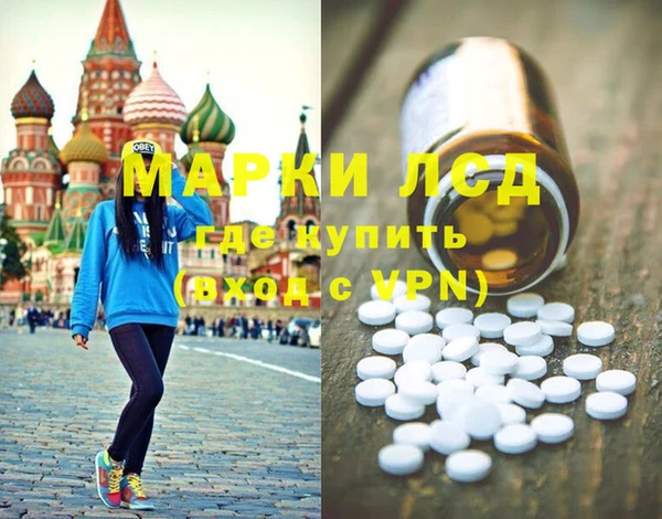mdpv Покров