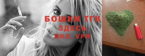 мефедрон VHQ Покачи
