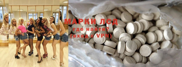mdpv Покров