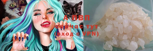 мефедрон VHQ Покачи