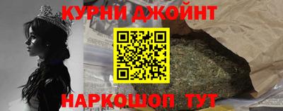 соль ск Белореченск