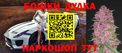 альфа пвп VHQ Бердск