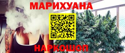 альфа пвп VHQ Бердск
