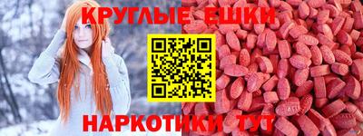 метадон Белорецк