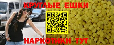 соль ск Белореченск