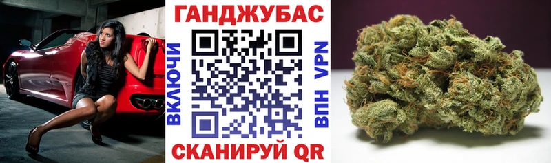 продажа наркотиков  Владикавказ  Каннабис MAZAR 